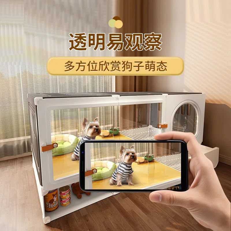 Panoramic dog villa with toilet separation dog cage small dog 1 bedroom 1 bathroom new pet kennel luxury villa