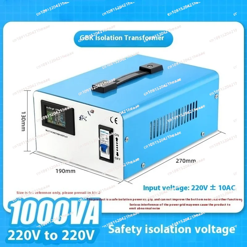 Suitable for 1000VA AC Ring Isolation Transformer Audio Safety Isolated Power Converter Anti-interference Transformer 1000W