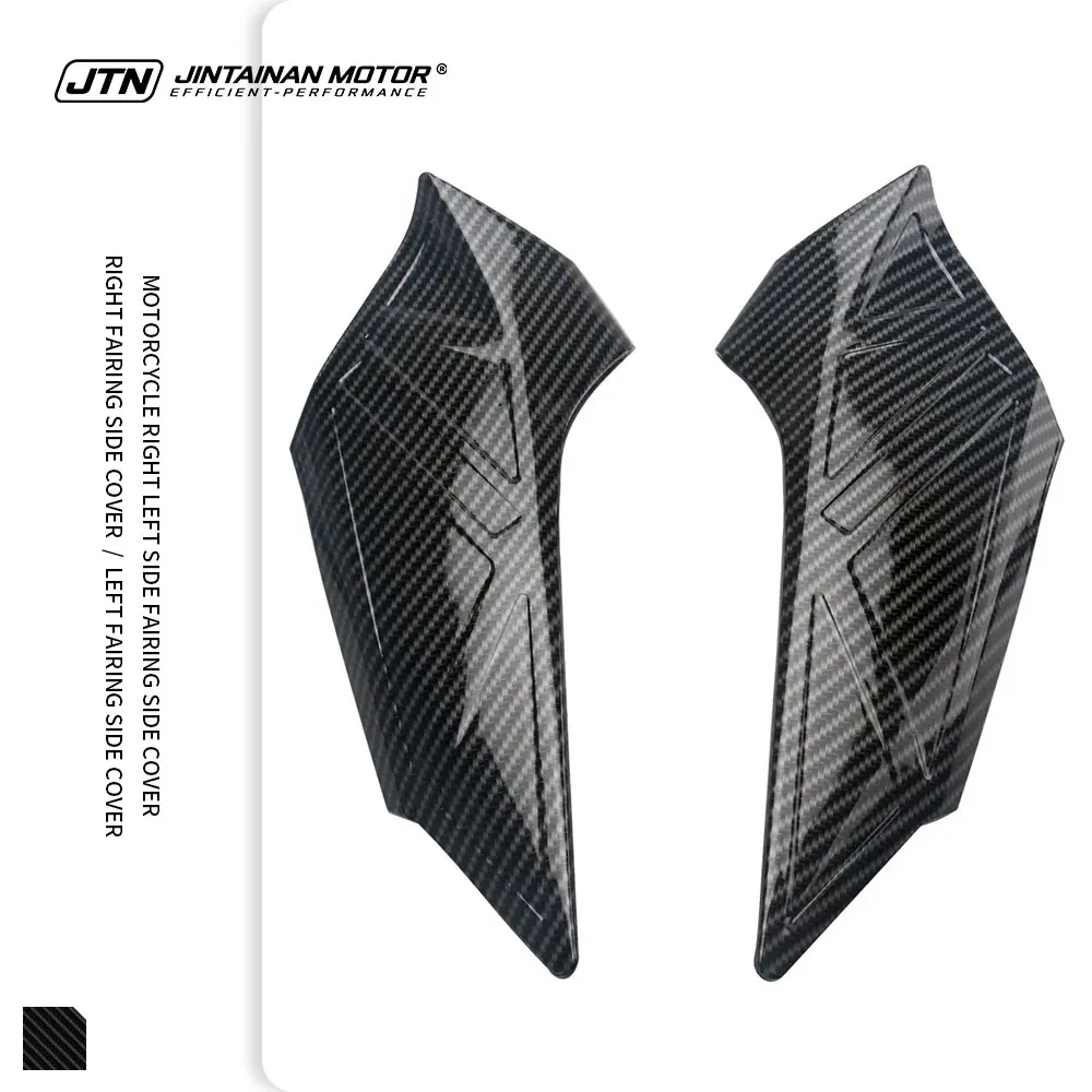 

Защитная пластина рамы K1600B для BMW R1300GS R 1300 GS 2024~2026+ Аксессуары для мотоциклов: правая и левая боковые накладки на обтекатель