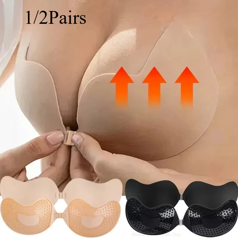 

Invisible Push Up Bra for Women Backless Strapless Bra Seamless Front Closure Bralette Underwear Silicone Self-Adhesive Bra Pad