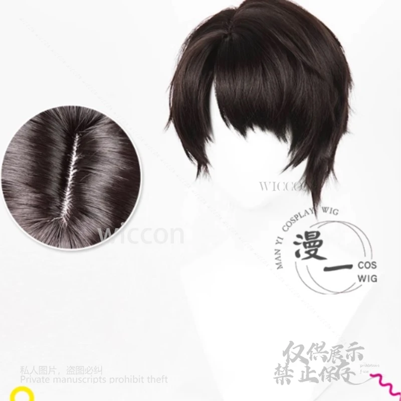 لعبة الحب والعميق كاليب تأثيري حلي جلدية 2 أنماط معطف سوار الباروكات عالية الجودة الرجال حفلة الهالوين مخصصة