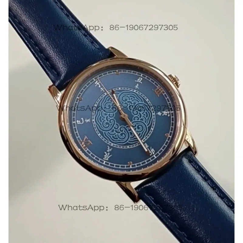 Sophisticated Birthday Couples, Elders, Custom Quartz Watch Gifts for Men