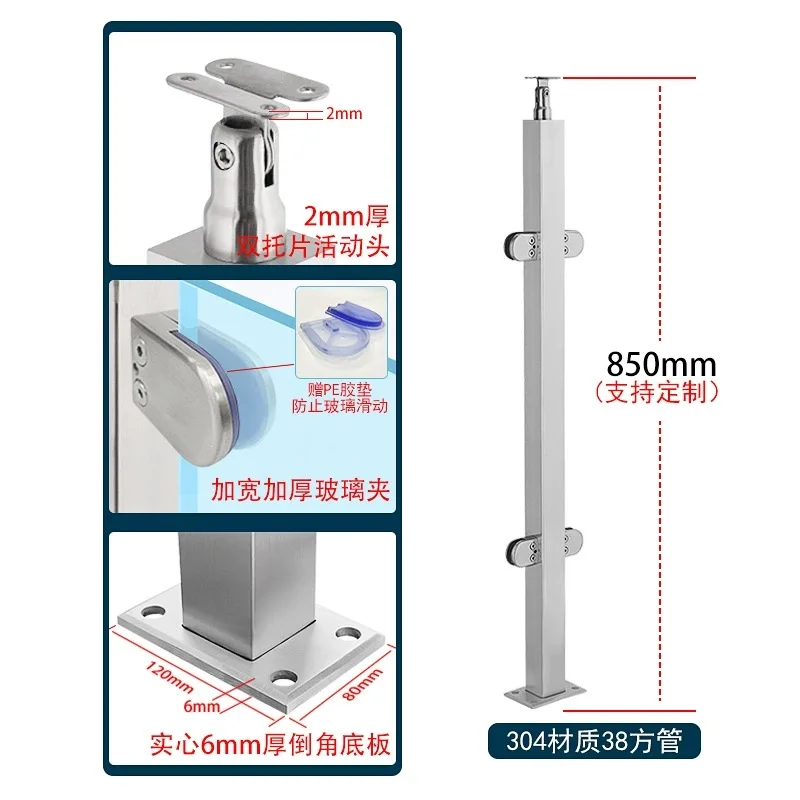 맞춤형 현대식 스테인리스 프레임리스 안전 강화 유리 난간 야외 외부 기둥 계단용 홈 펜스