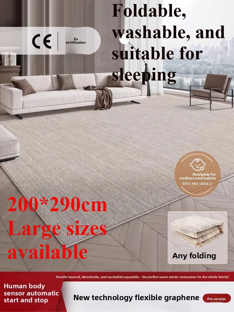 Graphene floor heating mat Foldable electric heating carpet Household living room heating HOME floor mat