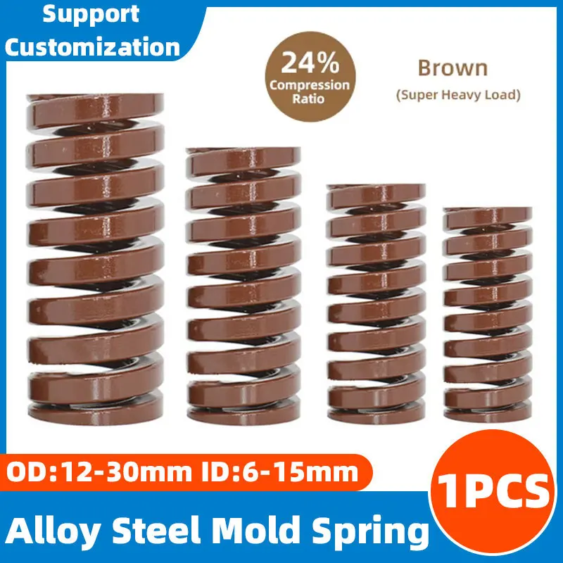 1PCS Hohe Genauigkeit Stahl Braun Super Schwere Last Form Stanzen Sterben Frühling Druckfeder OD 12-30mm ID 6-15mm L 20-100mm