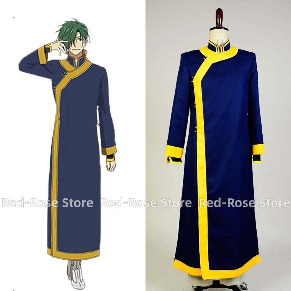 

Anime Akatsuki No Yona / Yona of the Dawn Jae Ha Green Dragon Cosplay Costumee Halloween Party Outfits Plus Size Custom Made