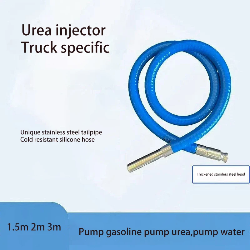 

1.5M 2M 3M stainless steel joint cold resistant blue silicone tube shaking shaking pump pump pump pump truck adding ureasolution