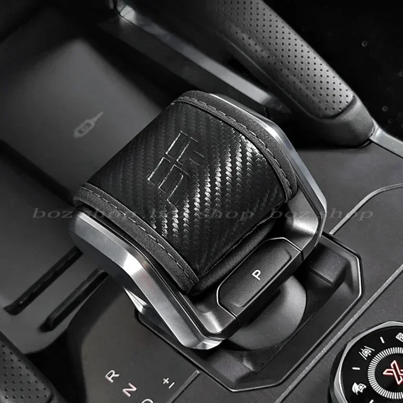 For Jetour Traveler Shanhai T2 Gear Knob Lever Cover Car Gearshift Cover Tumbled Leather Carbon Fiber Leather Car Accessories