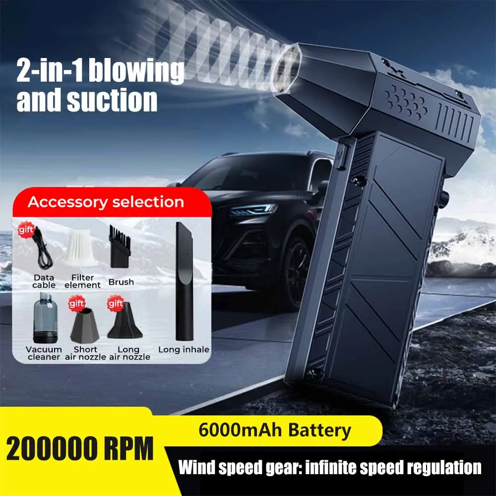 

Adjustable Turbo Jet Fan 200000RPM Powerful Air Blower 53M/S Brushless Motor Handheld Duct Fan Cleaning Tool Type-C