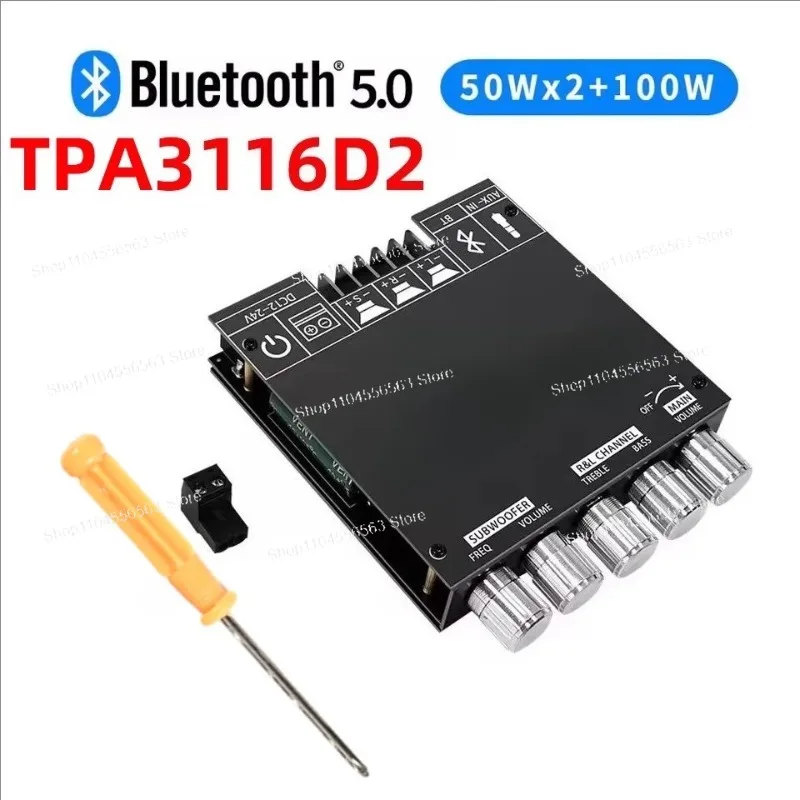 

ZK-TB21 2.1-канальный модуль цифрового усилителя — чип TPA3116D2 Bluetooth с регулировкой нисов и высоких частот