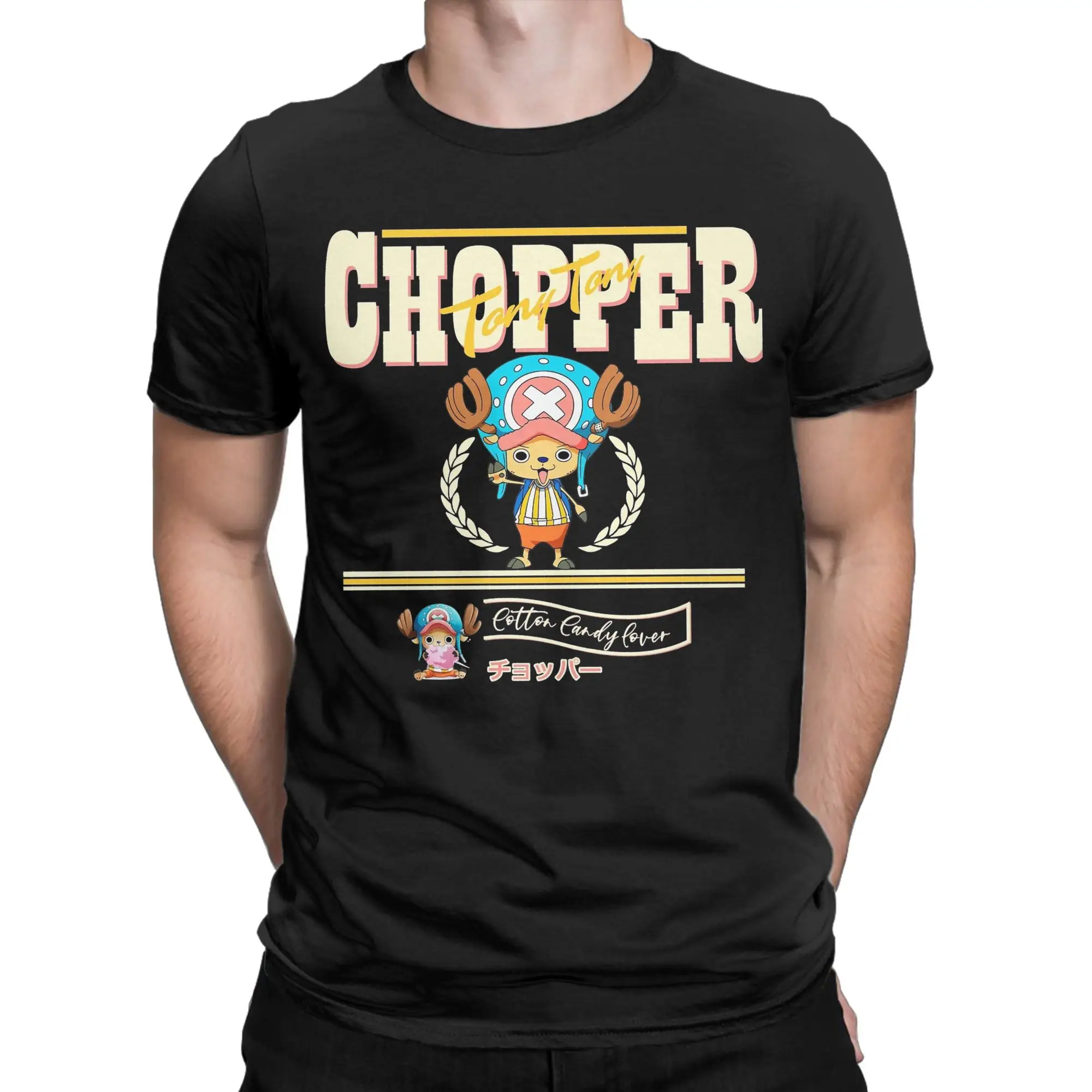Cute and Brave Tony Tony Chopper Ones Pieces T Shirt for Men Cotton Humorous T-Shirt Tees Short Sleeve Tops New Arrival