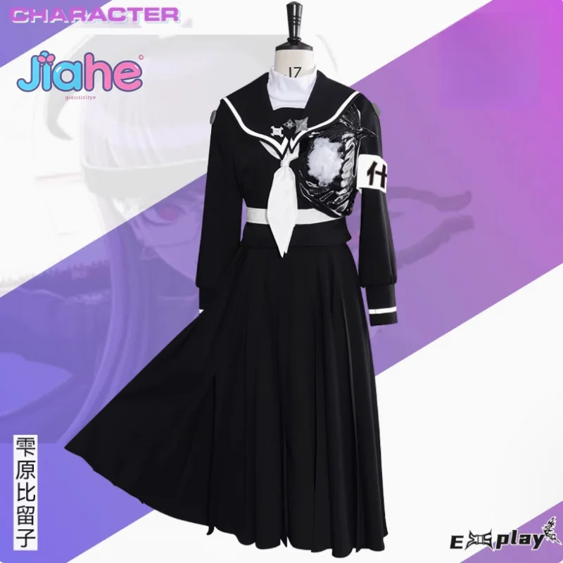 Sizuhara Hiruko The Hundred Line - أكاديمية الدفاع الأخيرة - أزياء تنكرية للهالوين JK امرأة موحدة قميص ربطة عنق فستان حزام معطف مجموعة