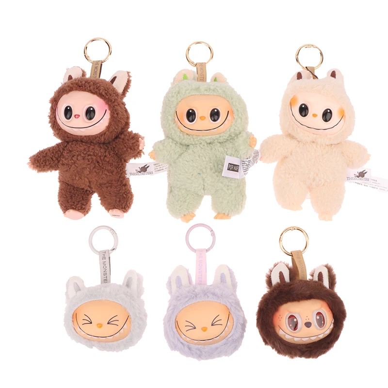 1 Piece Cartoon Key Buckle Ugly Cute Lovely Doll Toys Gift Anime Figure Labubu Plush Keychain Doll Head Shape Small Pendant