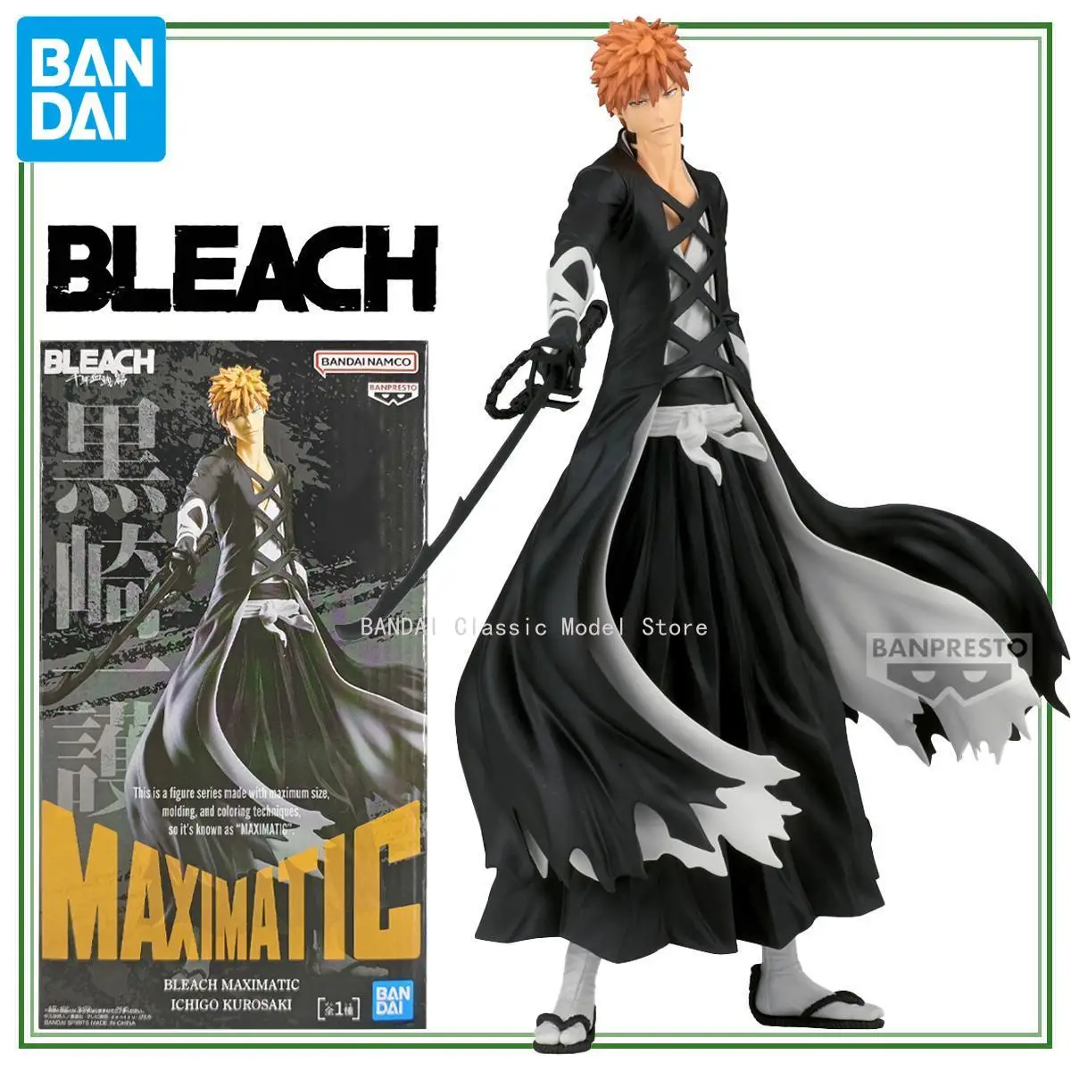

Genuine Official Original Bandai Banpresto Solid and Souls Bleach Kurosaki Ichigoi Anime Collectible Model Brand New