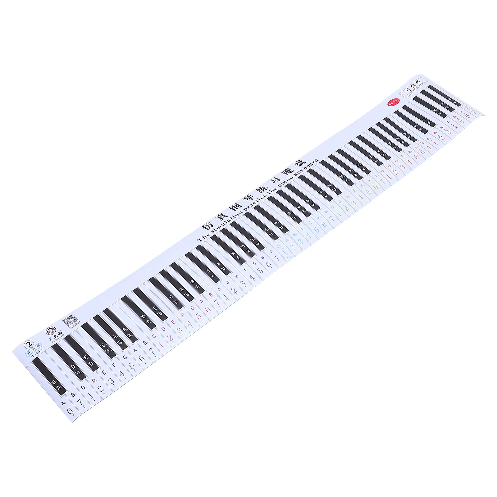 Piano Keyboard Wall Chart Teaching Paper Practice Card Standard Stickers Keyboards Aid 88 Guide Exercise Comparison