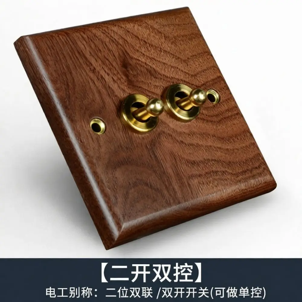 Vintage Toggle Wall Switch Solid Walnut Wood Panel Brass Lever Unique Home Decor Electrical Equipment Modern Antique Style