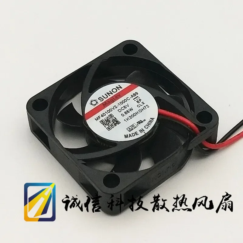 for MF40100V2-1000C-A99 New 5V for Jianzhun SUNON 4CM Maglev Silent Fan