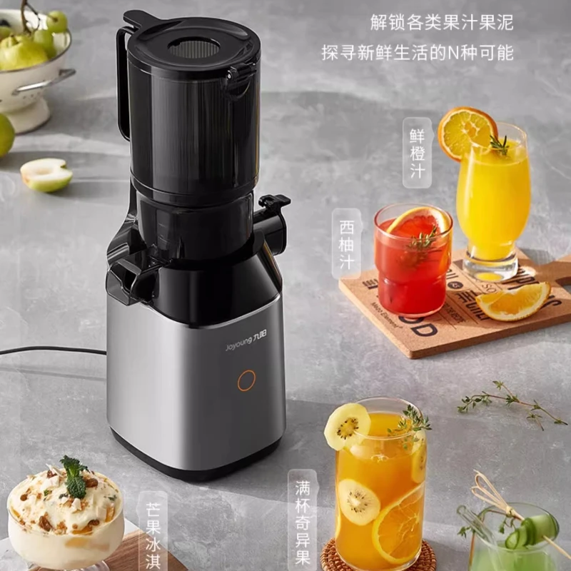 Household Automatic Juicer - Extra Wide Chute Juice-Pulp Separation High Yield BPA-Free Fresh Fruit & Veg Extractor