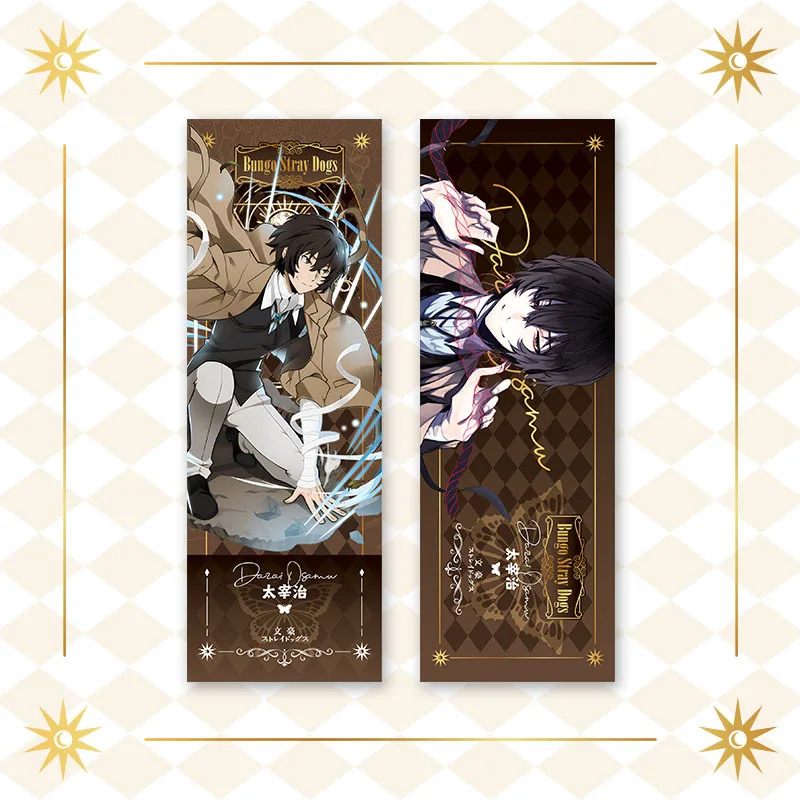Bungo Stray Dogs dazai osamu Nakahara Chuuya Nakajima Atsushi Cartoon Creative Laser Ticket Anime Goods Bookmark Holiday Gift