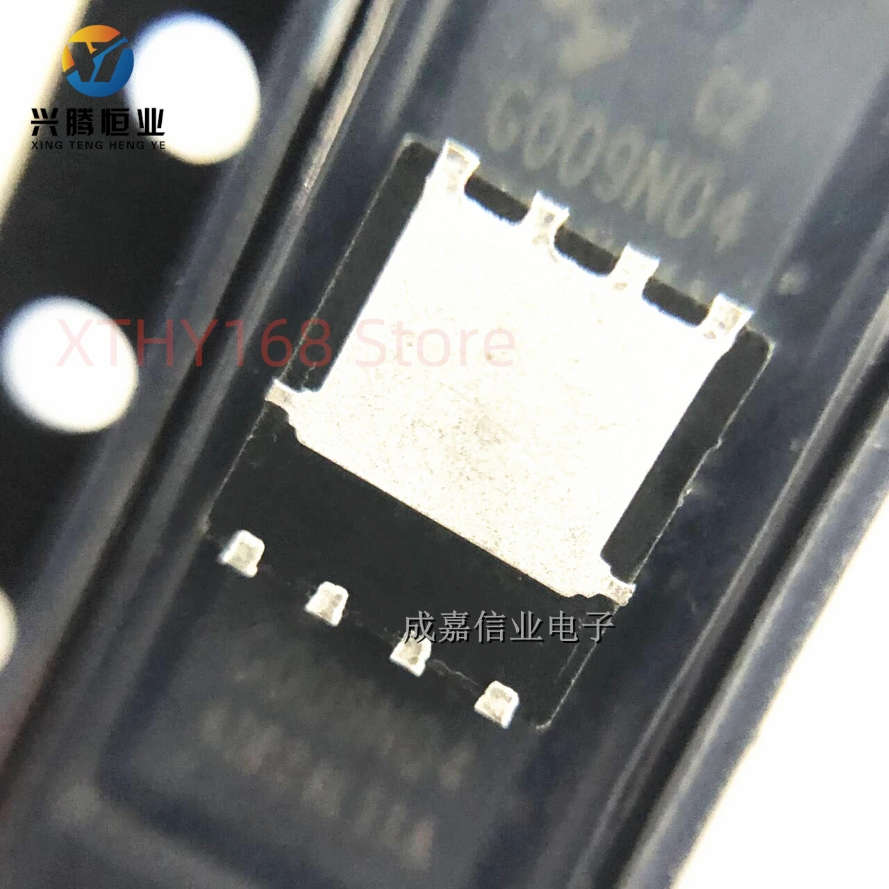 10pcs/Lot HYG009N04LS1C2 DFN-8 MARKING;G009N04 Single N-Channel Enhancement Mode MOSFET 40V 200A Brand New Genuine Product