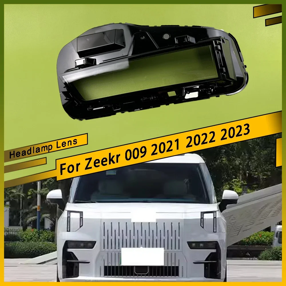 

For Zeekr 009 2021 2022 2023 Car Front Headlamp Cover Headlight Shell Transparent Lampshade Lens Plexiglass Car Accessories