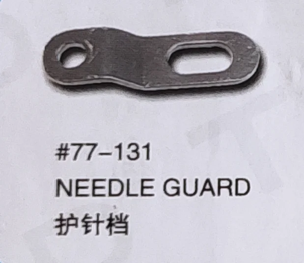 （50PCS）Needle Guard 77-131 for KANSAI Sewing Machine Parts