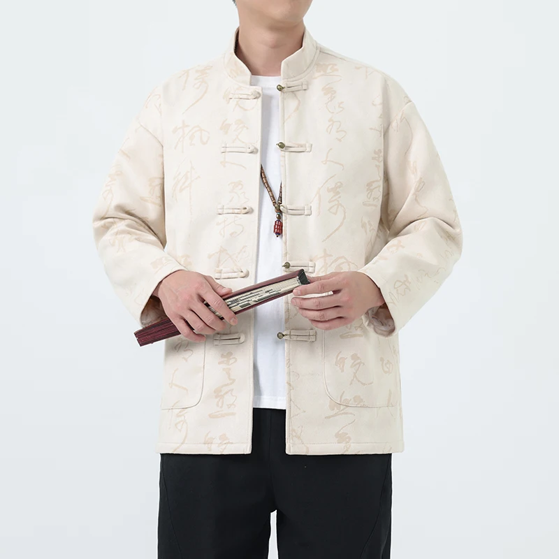 

New Chinese Sle Men's Suede Jaet Autumn Faion Retro Button Tang Costume Zen Hanfu Stand Collar Jaet Breathable Long S...