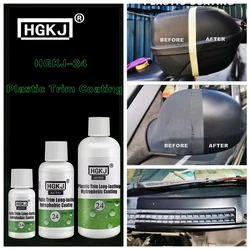 HGKJ 24 Plastic Exterior Recovery Renovator Trim Long-lasting Cleaner Agent Restorer Restoration востановитель пластика for Auto