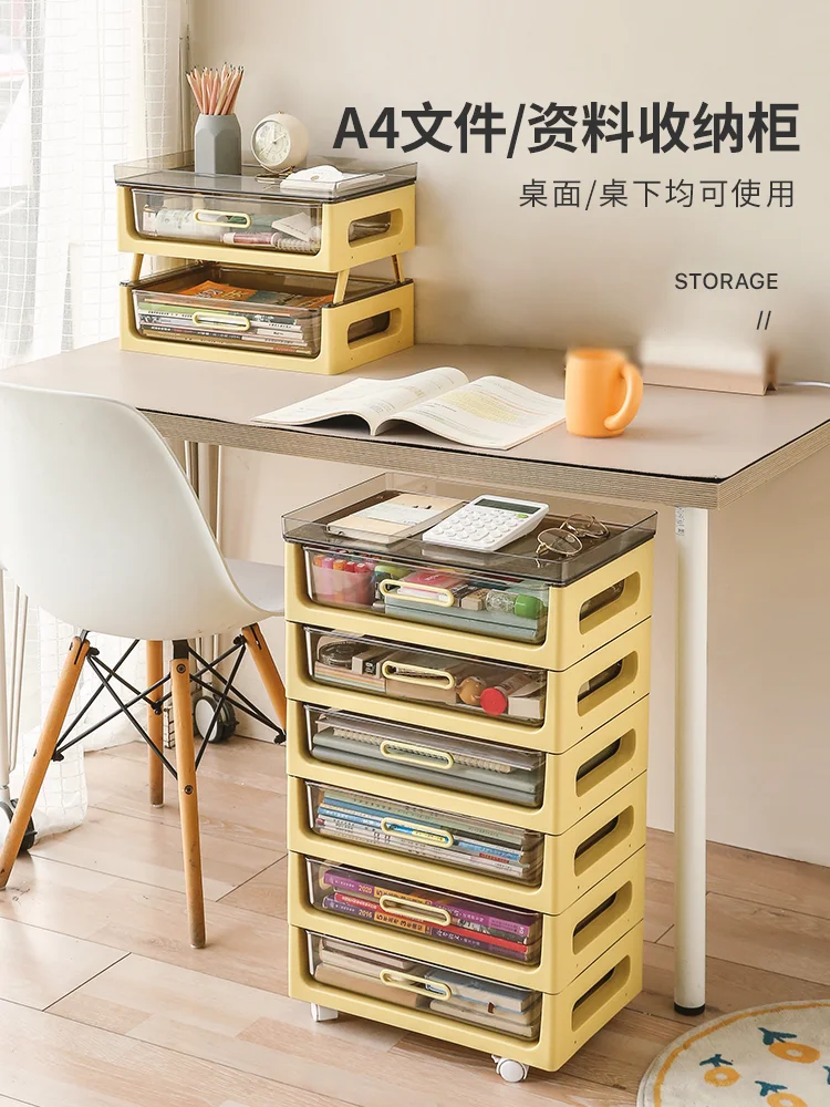 Trolley Rack Books under the Table Storage Fantastic Multi-Tier Movable Simple Student Dorm Bookshelf Organizing Rack