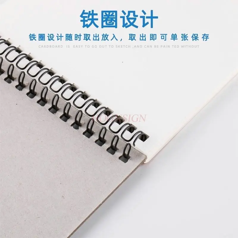 قطعة واحدة من الحبوب الخشنة المتوسطة، لفائف الحبوب الدقيقة، أوراق فضفاضة، كتاب ألوان مائية محمول، ورق ألوان مائية #4