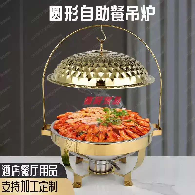 8L Commercial Round Hanging Lid Dining Stove Party Chafing Dish Home Countertop Stainless Steel Buffet Set Gold