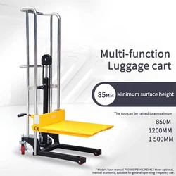 PS0412 Manual Hydraulic Stacker Lift Auxiliary Cart Hand Push Forklift Light Luggage Truck Multifunction Platform Moving Tools