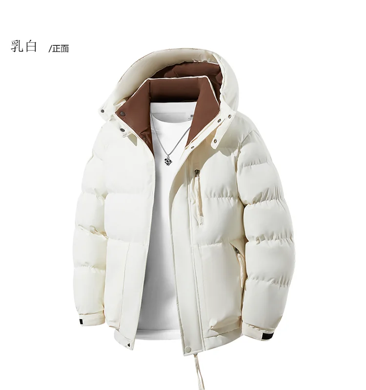 Men Autumn Winter Plus Size Hooded Cotton Coat Men Casual Detachable Hood Parkas Thick Warm Versatile Puffer Jacket Clothing
