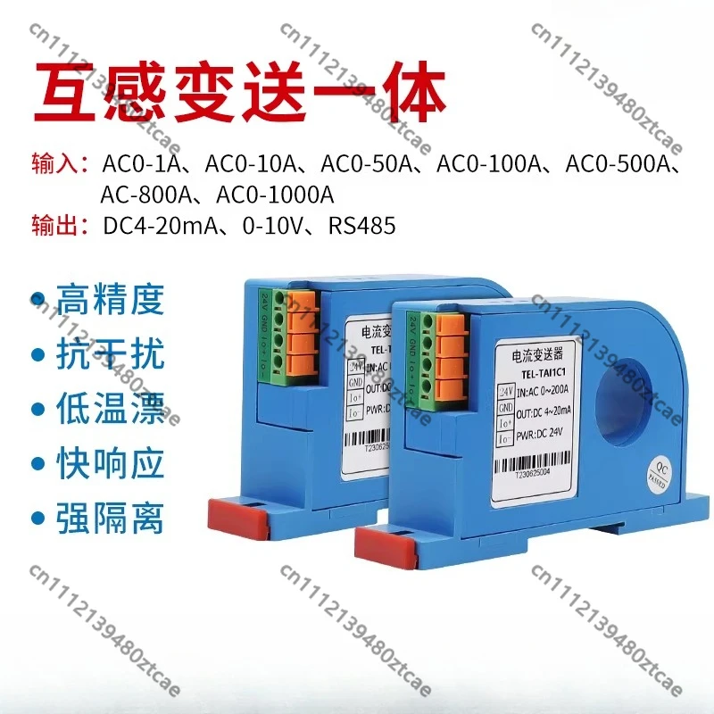 AC/DC Current Transmitter Hall Transformer 5A to 4-20mA 1/3 Phase Voltage Sensor with RS485