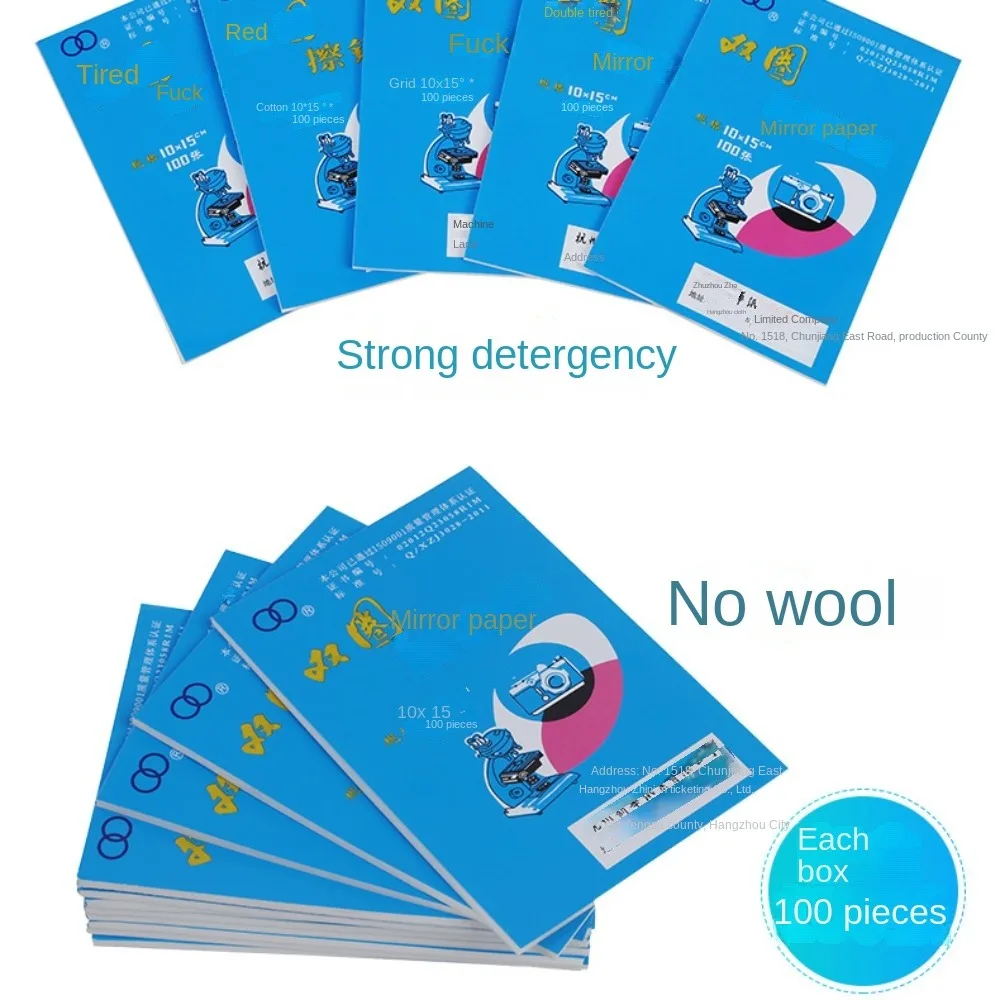 100Pages/Book Cleaning Camera Lens Cleaning Paper Wipe Anti-Wet Lens Cleaning Cloths Soft Dry Clean Cleaning Wipes Booklet