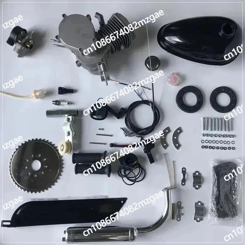F80 Bicycle Modification Electric Bike Motor Conversion Kit 80CC Small Motor Mini Set DIY 2 Stroke
