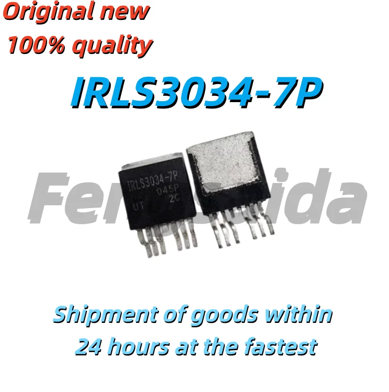 (1-2pcs)100% 오리지널 IRLS3034-7P IRLS3034 TO-263 40V 195A 칩셋