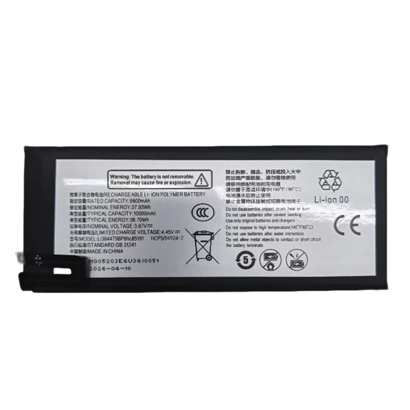 New Battery Li3844T98p8hc85191 3.87V 10000mAh For MU5120 U50Pro U50S MU5120 Router Battery