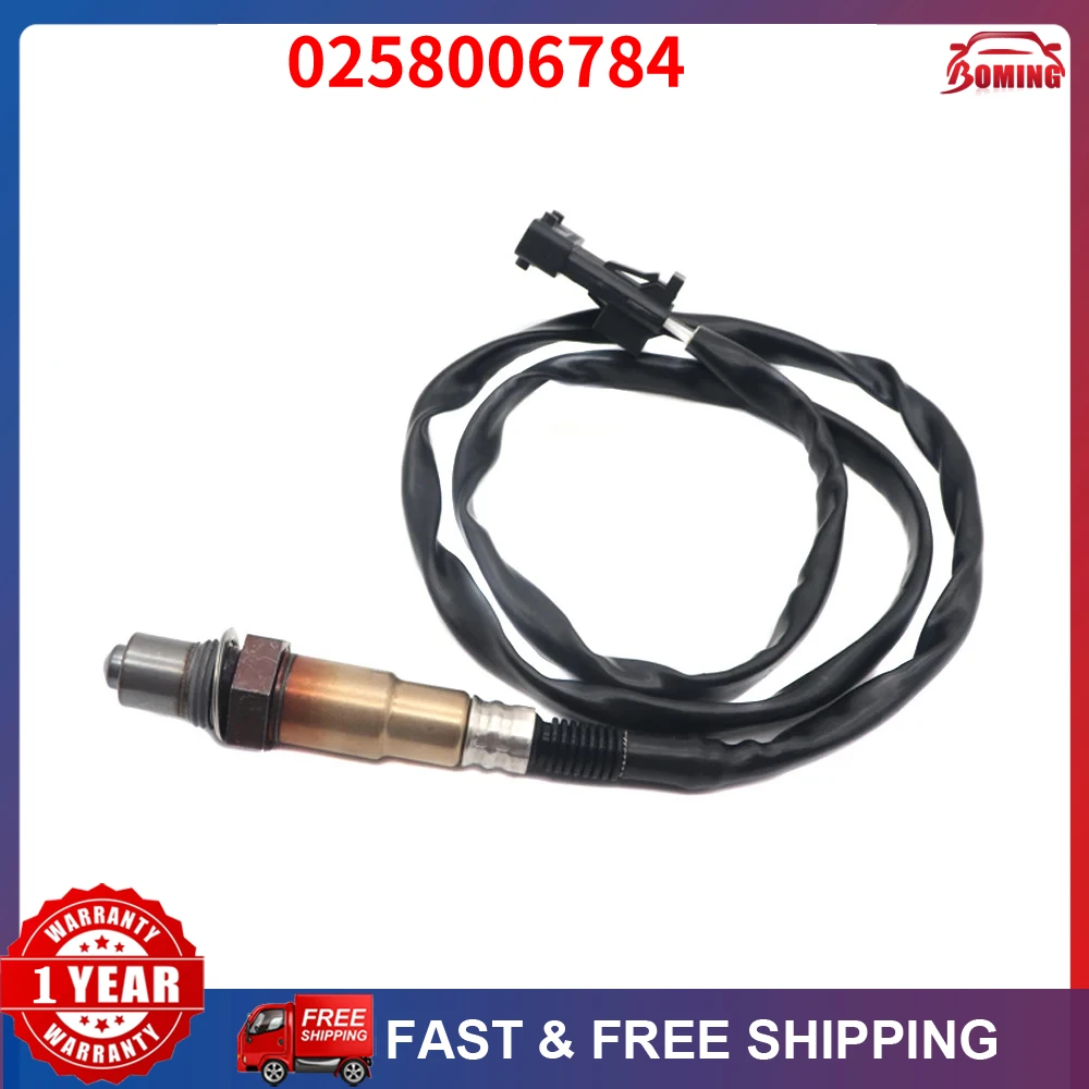 Air Fuel Ratio Lambda O2 Oxygen Sensor 0258006784  0 258 006 784 0258006446 for JAC Chery X1 M1 A1 QQ6 A5 A3 BYD F6 Emgrand