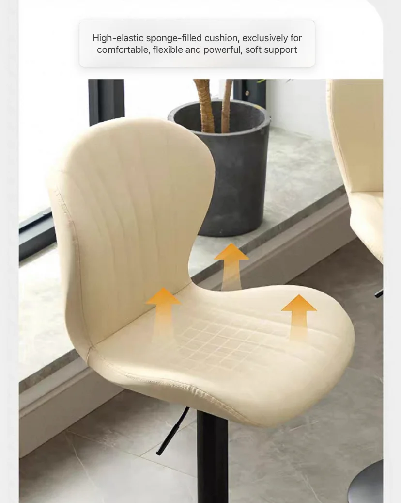 

Bar chair