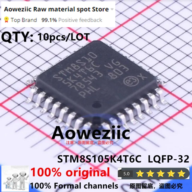 Aoweziic 2025+ 100% جديد مستورد أصلي STM8S105K4T6C STM8S105K6T6C LQFP-32 16MHz 16KB فلاش 8 بت متحكم MCU