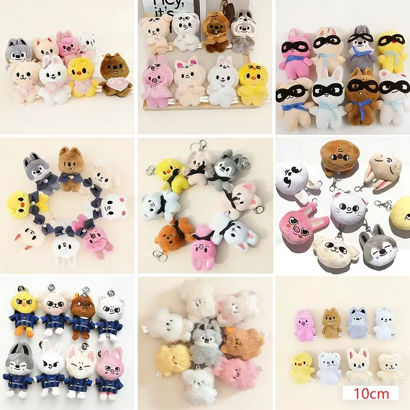 

SKZOO 8-компонентная плюшевая кукла Stray Kids, кулон, милая плюшевая мультяшная кукла, периферийная игрушка, рюкзак, аксессуары для одежды, подарок