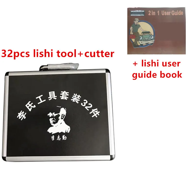 

NEW LiShi 2 In 1 Tool 32Pcs/Lishi Box Hu64 Hu83 Hu92 Hu100 Hu101Hu66 Hu100R Va2 With Tools And Reference Book