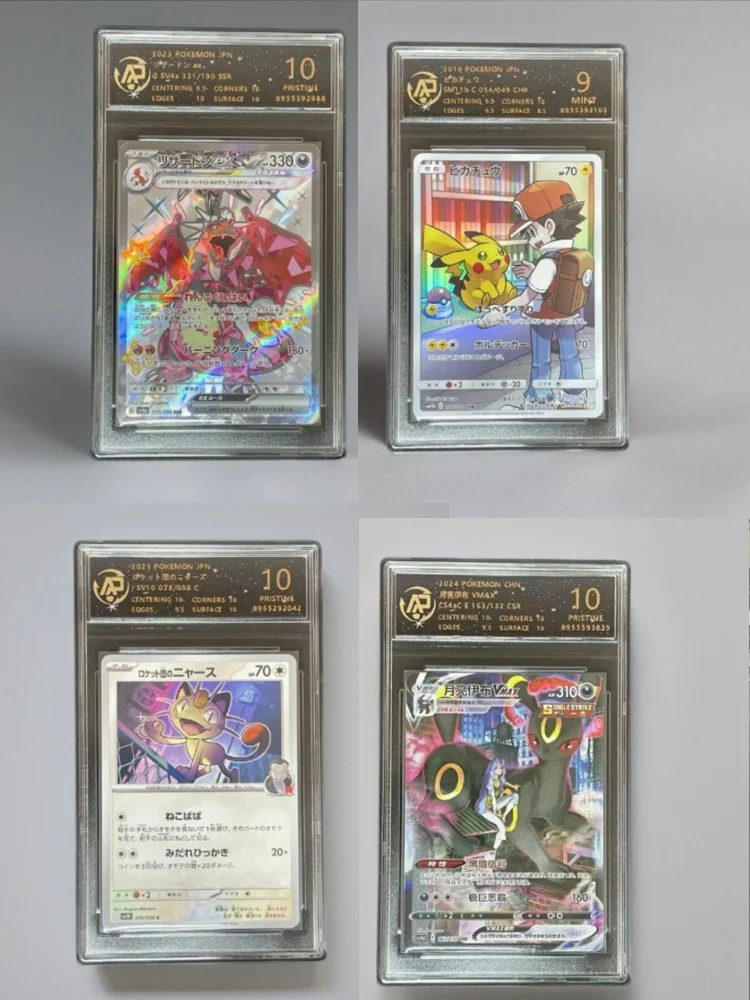 Ensemble de rêve pour les collectionneurs de cartes à collectionner : Eevee, Lucario, Charizard, Gengar, Rayquaza, Mew, Mewtwo, cartes japonaises classées PSA CGC
