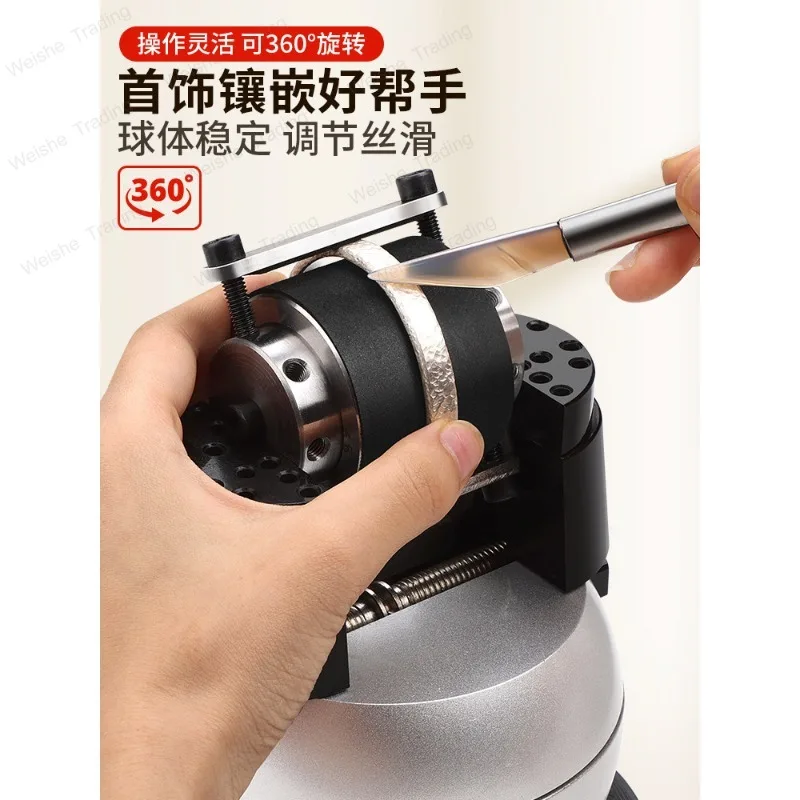 360-Degree bracelet variable diameter chisel engraving clip stone seat jewelry micro-inlay fixed table bracelet processing gold