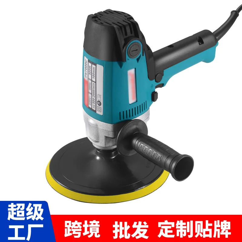 Vertical Car Polisher Waxing Machine 900W 5 Speed 180mm Disc for Auto Paint Polishing Sanding and Tile Floor Buffing