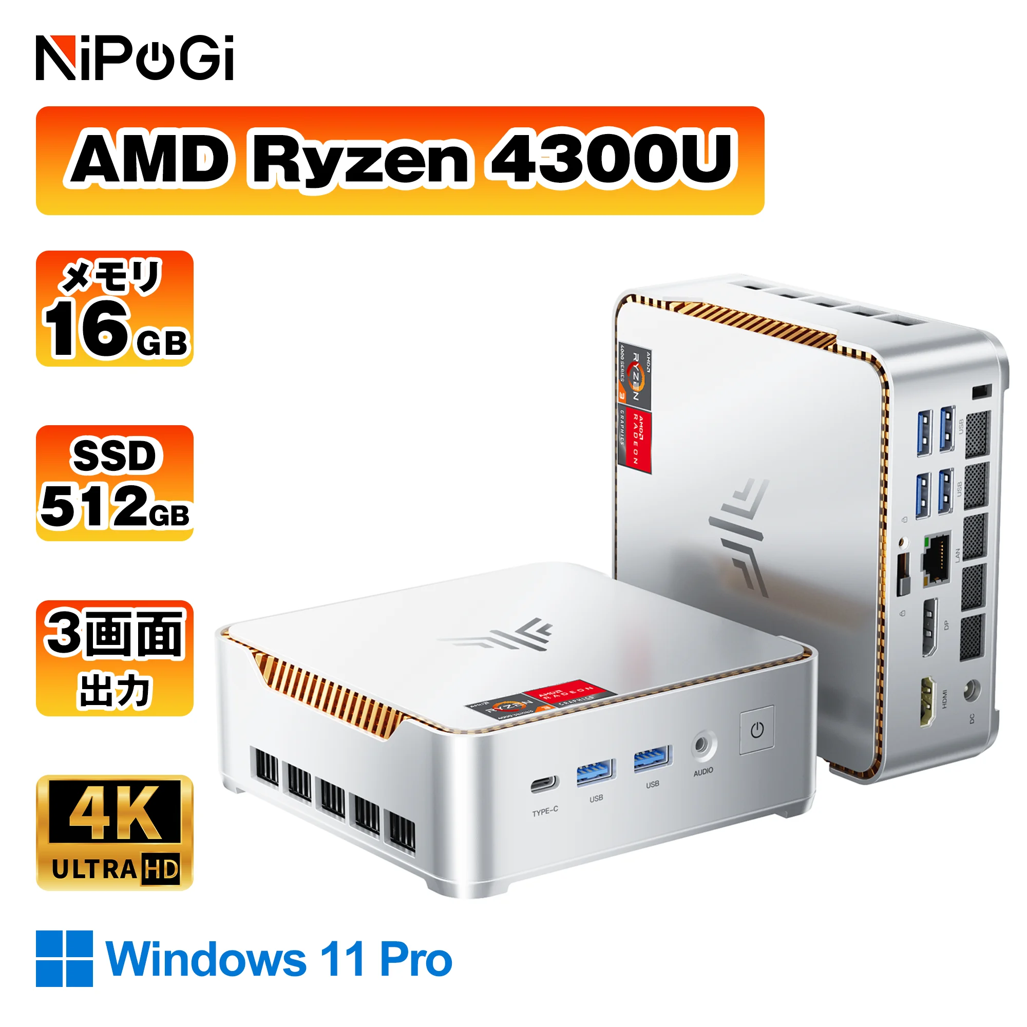 ACEMAGIC NIPOGI Ryzen 4300U