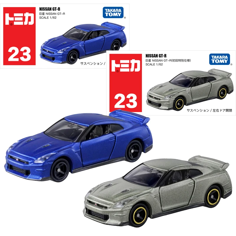 Takara Tomy Tomica No.23 Nissan GT-R (First Special Specification) 1/62 Car Alloy Toys Vehicle Diecast Metal Model for Boys