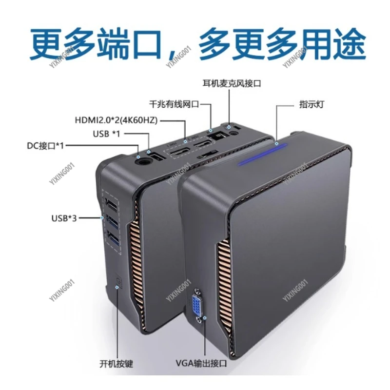 12th Gen N150 Mini Computer - New Win11 Dual Ethernet Port Office Home Gaming Micro Desktop PC Accessory