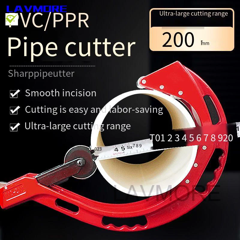プロのPVCパイプはさみ,大型プラスチックパイプカッター,水用ホースカッター